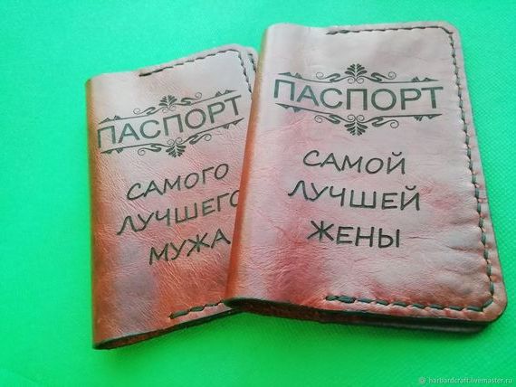 прописка в Чайковском